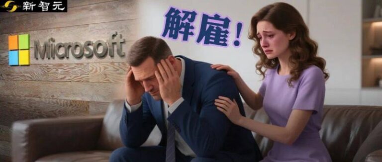 ic外汇平台怎么入金天华体品防护垫走进首都体育馆